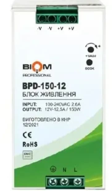 Блок питания на DIN-рейку BPD-150Вт Biom Professional 12v 12.5A - 392310327
