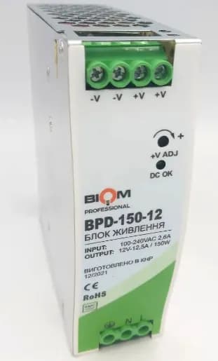 Блок питания на DIN-рейку BPD-150Вт Biom Professional 12v 12.5A - 392310327