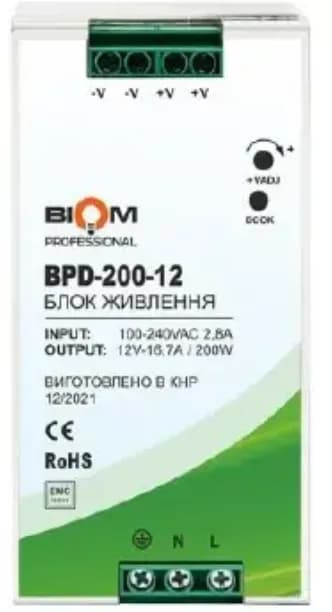 Блок питания на DIN-рейку BPD-200Вт Biom Professional 12v 16.7A - 938312895