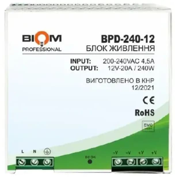 Блок питания на DIN-рейку BPD-240Вт Biom Professional 12v 20A - 843523135