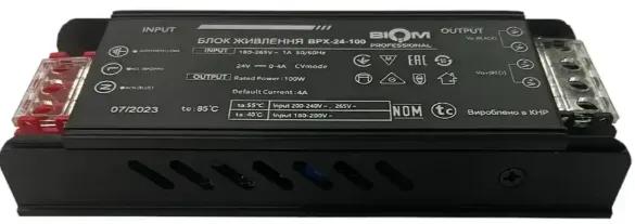 Блок питания Biom Professional DC24 BPX-24-100 W 4 А - 113476