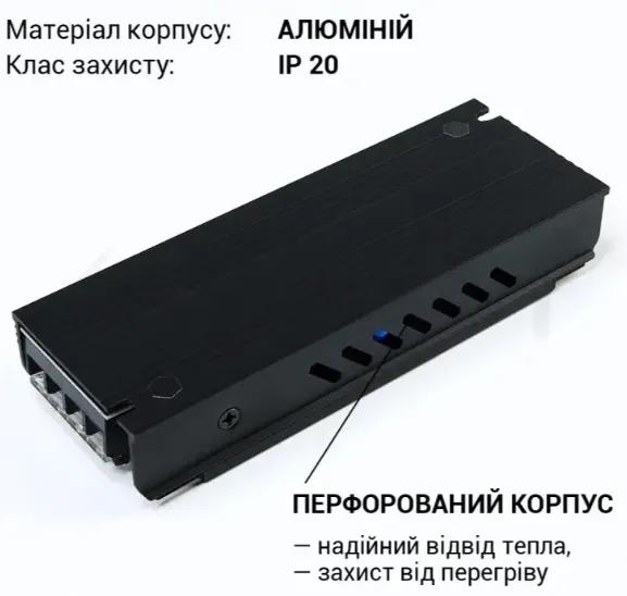 Блок питания Biom Professional DC24 BPX-24-100 W 4 А - 113477
