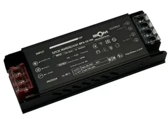 Блок питания 100W DC12 BPX-100 8,3А BIOM Professional - 113498