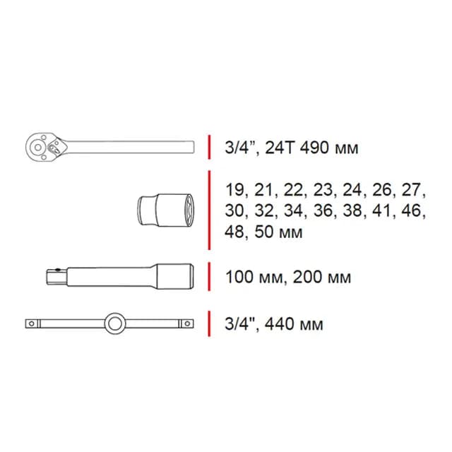 Набор инструментов, 3/4"", Cr-V, 21 ед., головки: 19-50 мм - 859353693