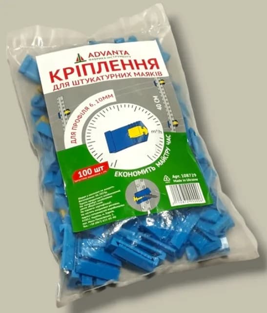 Крепление для штукатурных маяков (100шт/пач) - 446266707