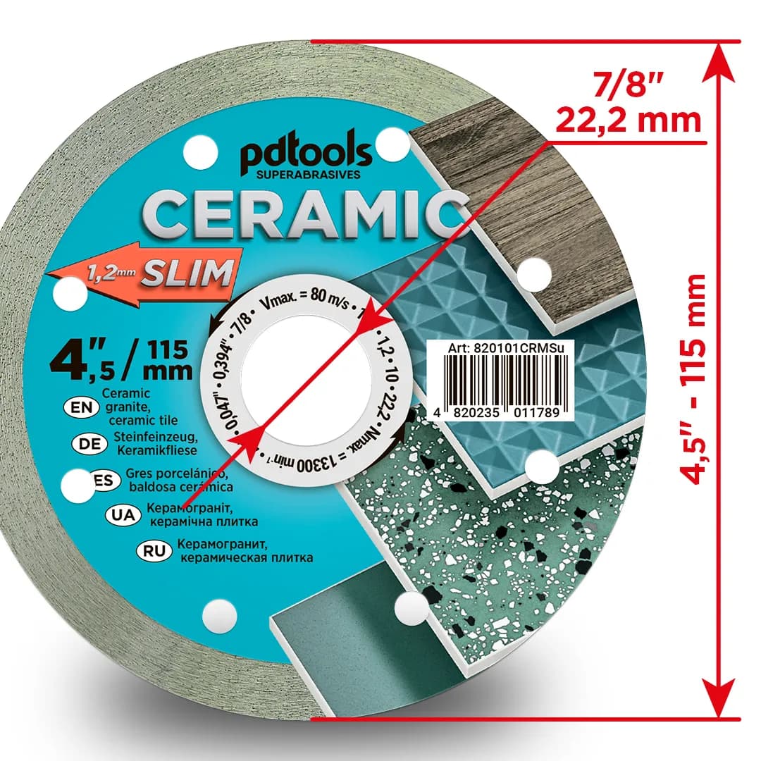 Круг алмазний PDTools 115 1,2 10 22,2 CERAMIC SLIM - 815610735