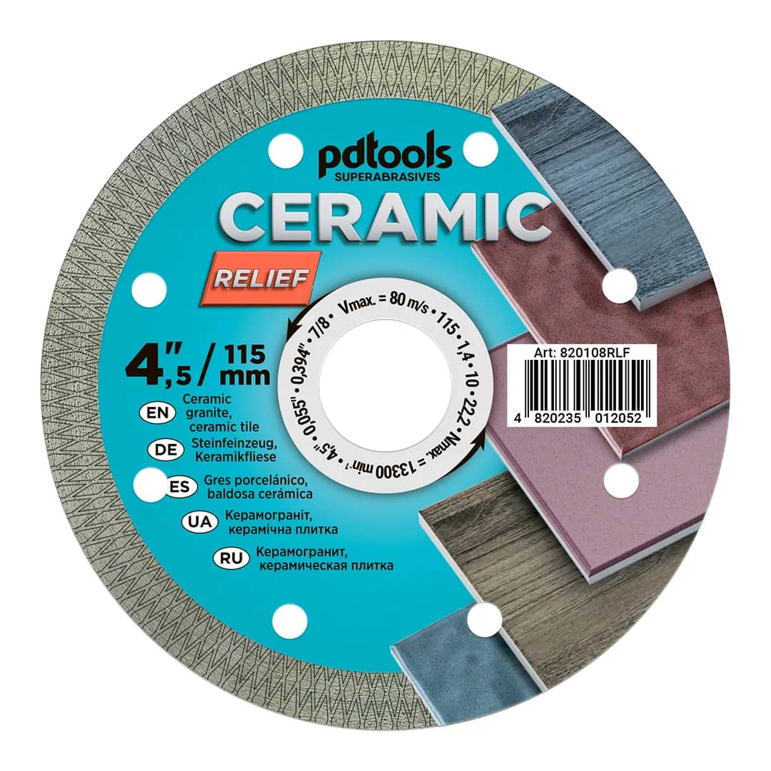 Круг алмазний PDTools 115 1,2 10 22,2 RELIEF ULTRA - 128883276