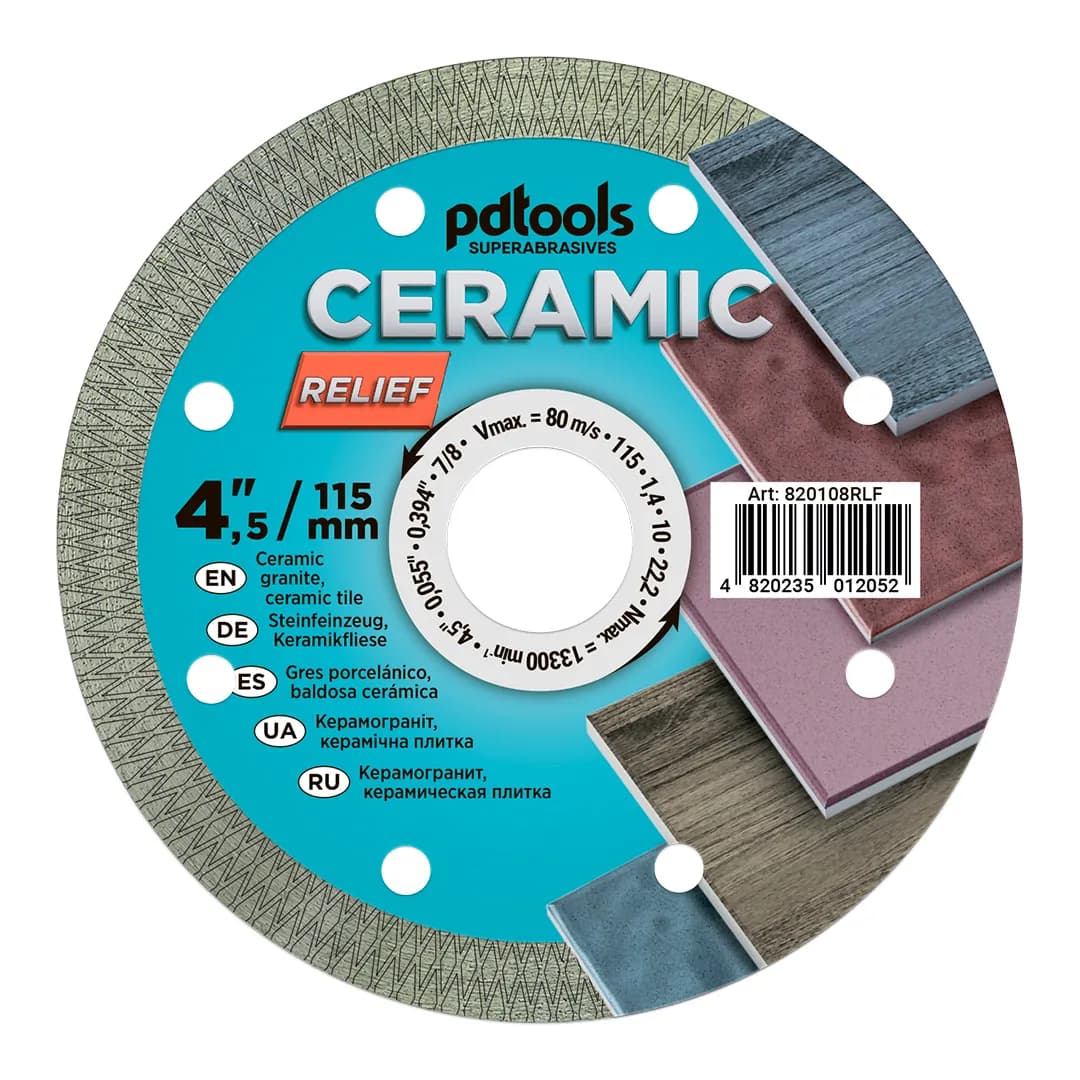 Круг алмазний PDTools 115 1,2 10 22,2 RELIEF ULTRA - 128883276