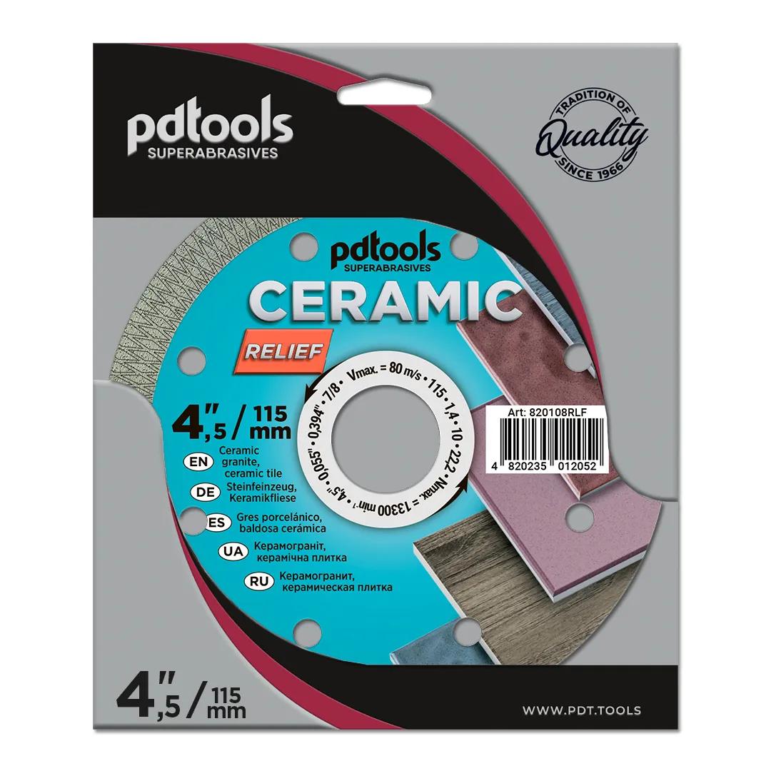 Круг алмазний PDTools 115 1,4 10 22,2 RELIEF - 119957