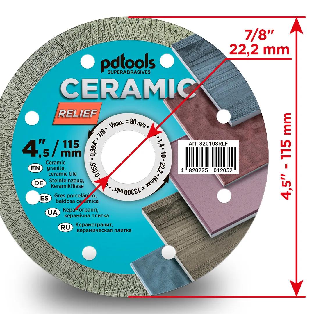 Круг алмазний PDTools 115 1,4 10 22,2 RELIEF - 119958