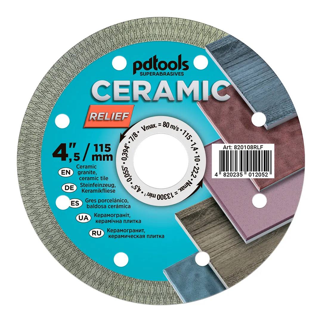 Круг алмазний PDTools 115 1,4 10 22,2 RELIEF - 119960