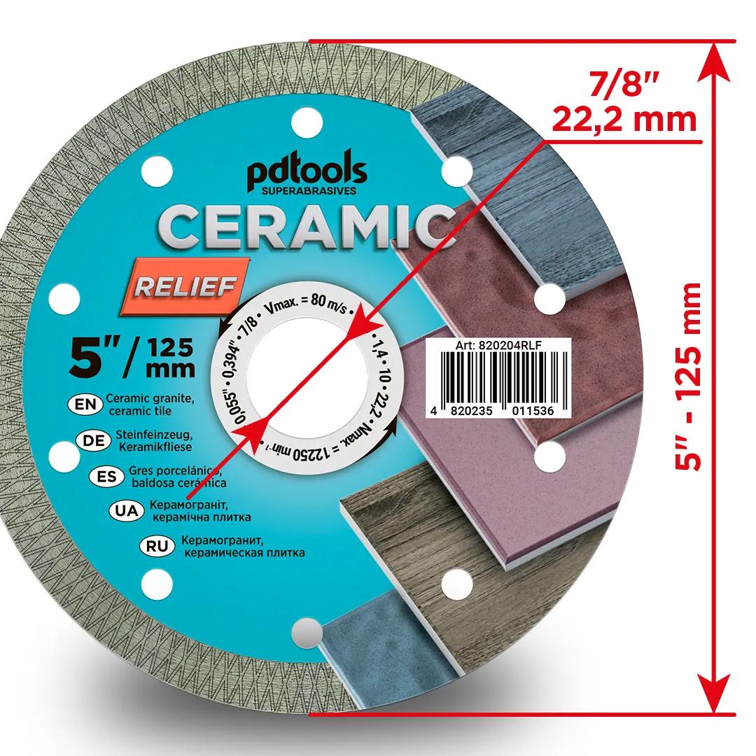 Алмазный круг PDTools 125 1,4 10 22,2 RELIEF - 119962