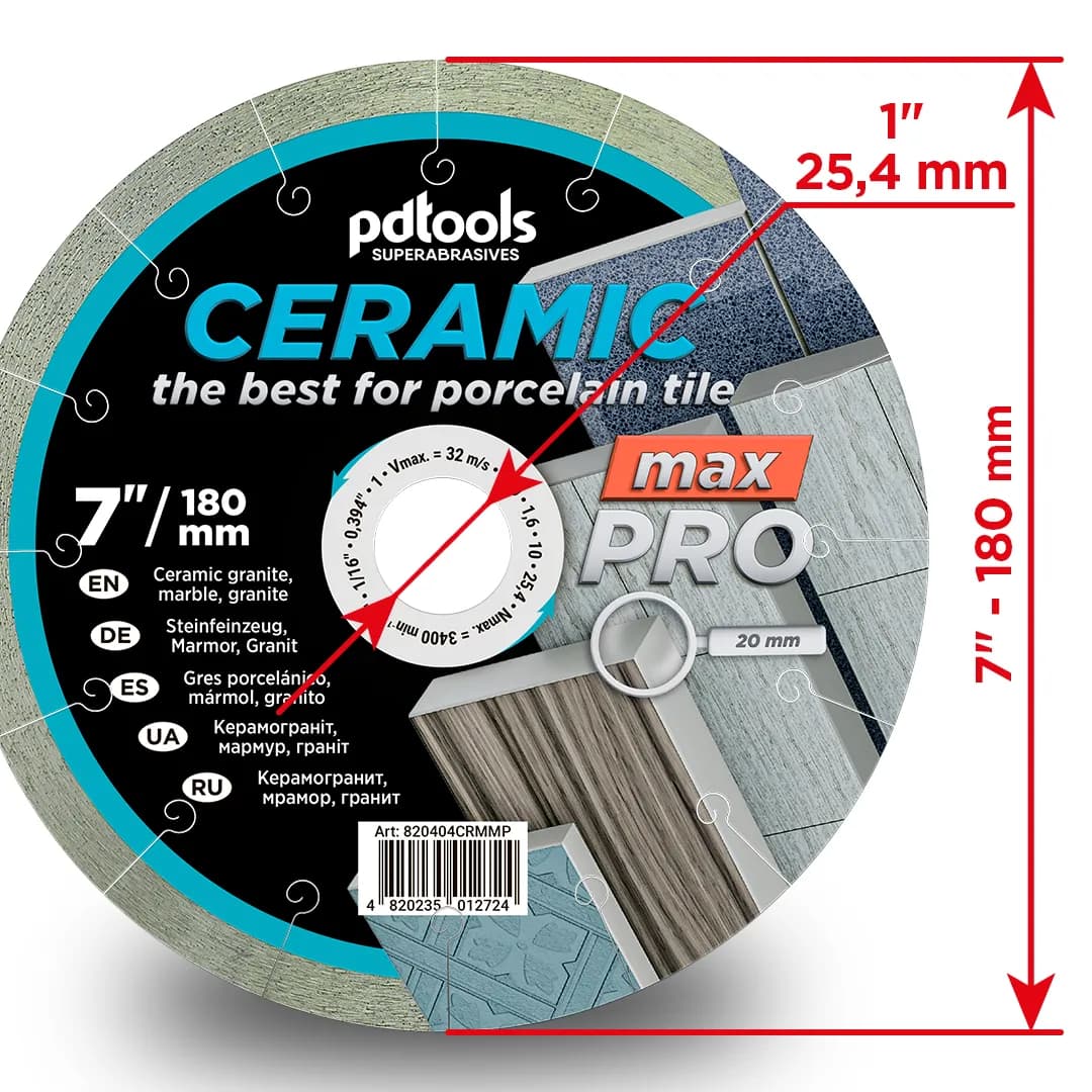 Круг алмазний PDTools 180 1,6 10 25,4 CERAMIC MAX PRO - 380742124