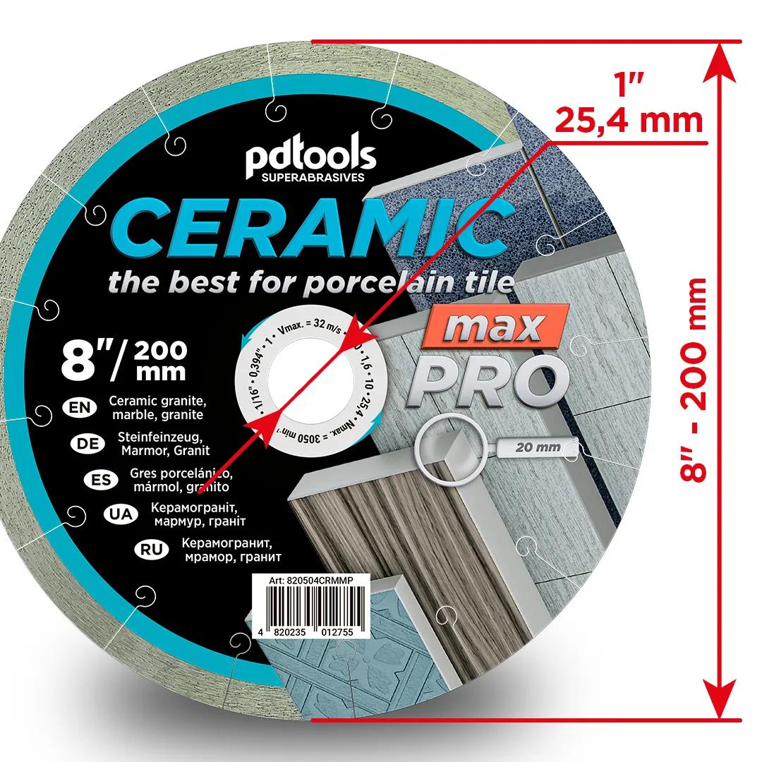 Круг алмазний PDTools 200 1,6 10 25,4 CERAMIC MAX PRO - 119982