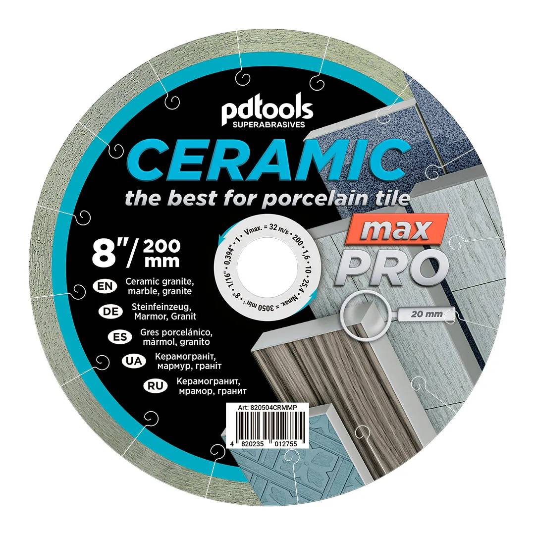 Круг алмазний PDTools 200 1,6 10 25,4 CERAMIC MAX PRO - 119984