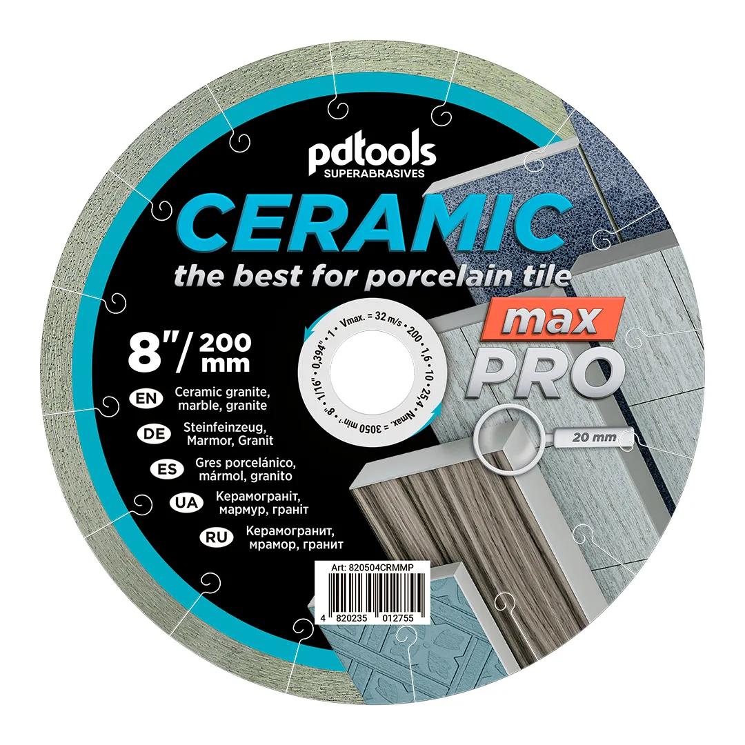 Круг алмазний PDTools 200 1,6 10 25,4 CERAMIC MAX PRO - 119984