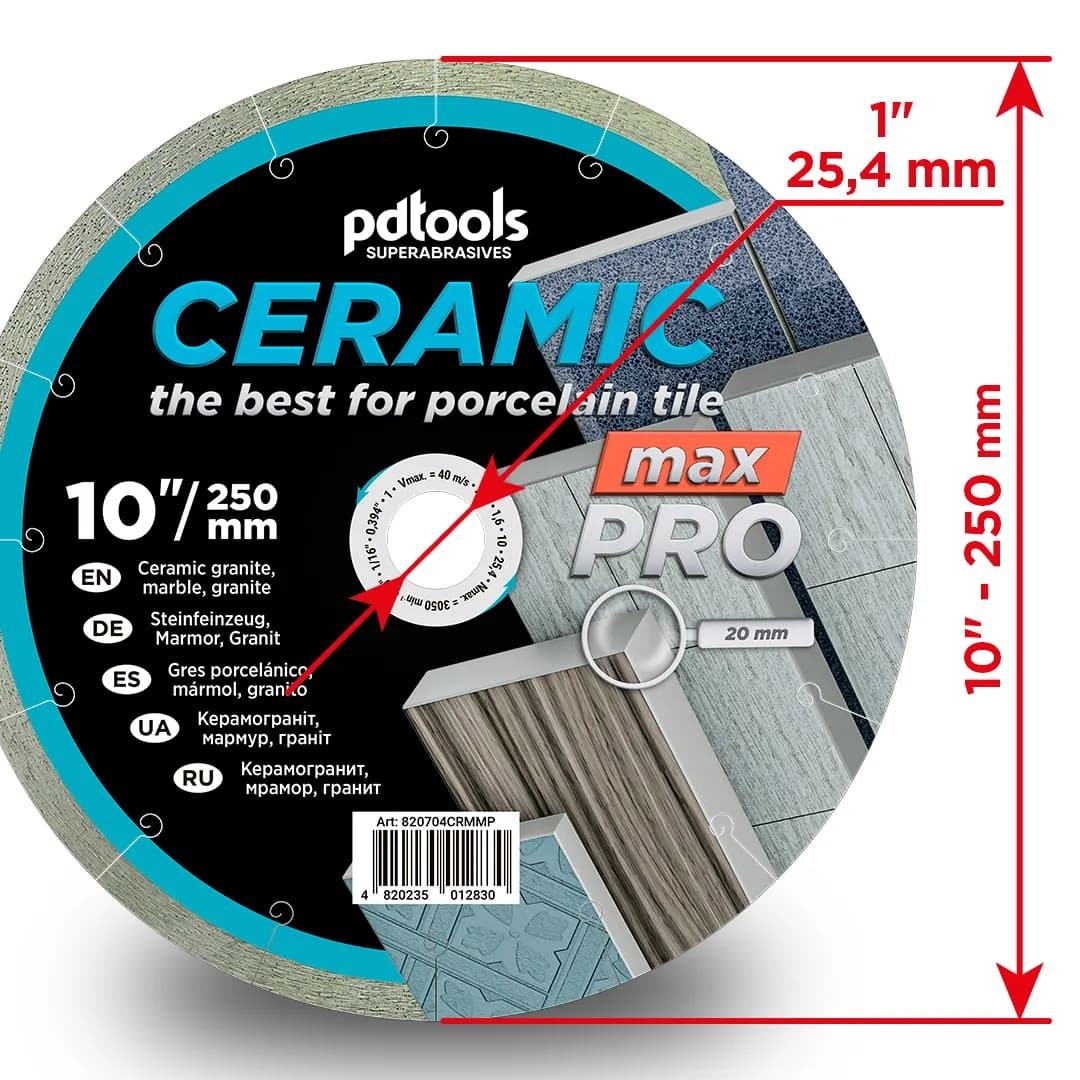 Круг алмазний PDTools 250 1,6 10 25,4 CERAMIC MAX PRO - 946626038