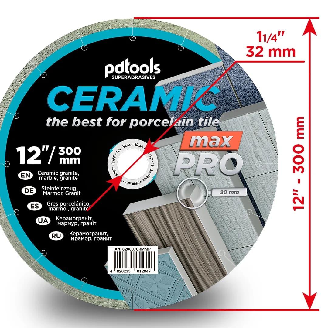 Круг алмазний PDTools 300 2,2 10 32 CERAMIC MAX PRO - 102477026