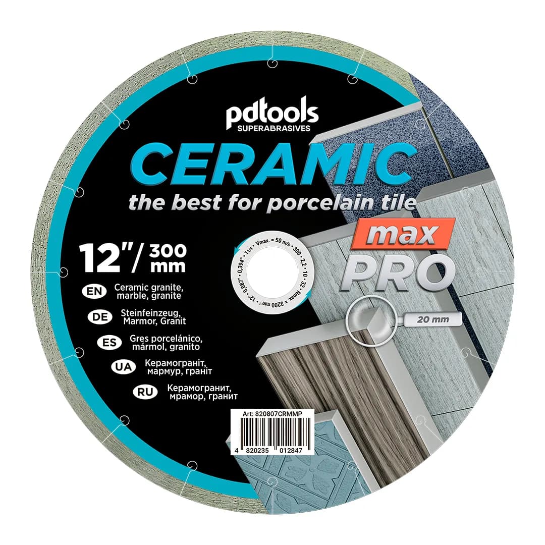 Круг алмазний PDTools 300 2,2 10 32 CERAMIC MAX PRO - 102477026