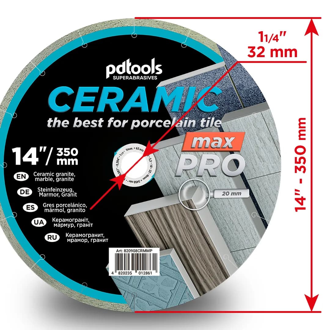 Круг алмазний PDTools 350 2,2 10 32 CERAMIC MAX PRO - 897534372