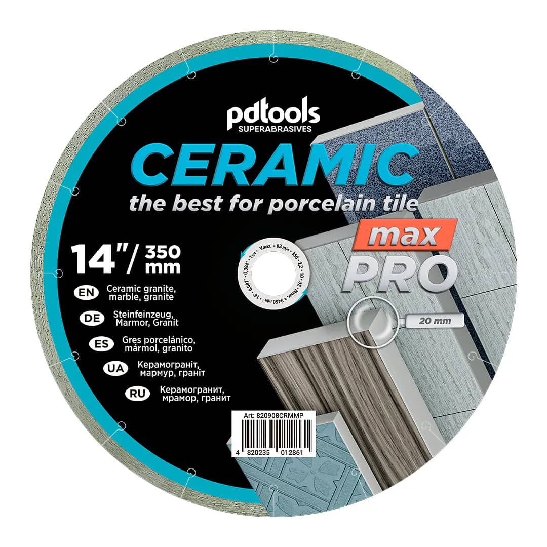 Круг алмазний PDTools 350 2,2 10 32 CERAMIC MAX PRO - 897534372
