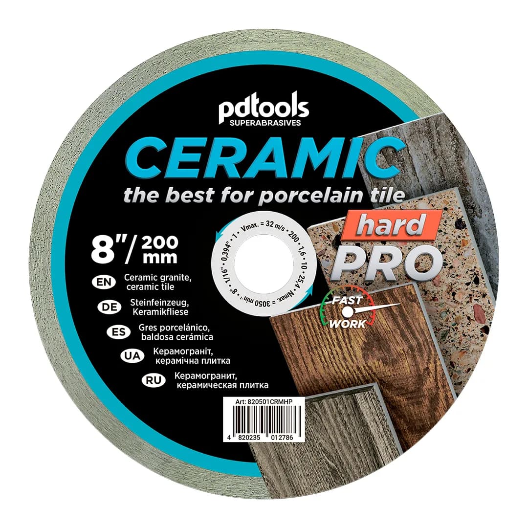 Круг алмазний PDTools 200 1,6 10 25,4 CERAMIC HARD PRO - 925952935