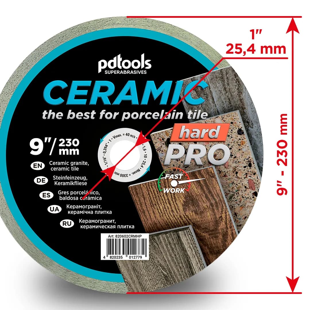 Круг алмазний PDTools 230 1,6 10 25,4 CERAMIC HARD PRO - 281221722