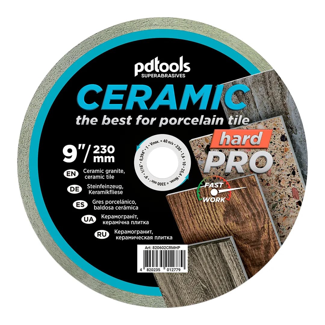 Круг алмазний PDTools 230 1,6 10 25,4 CERAMIC HARD PRO - 281221722