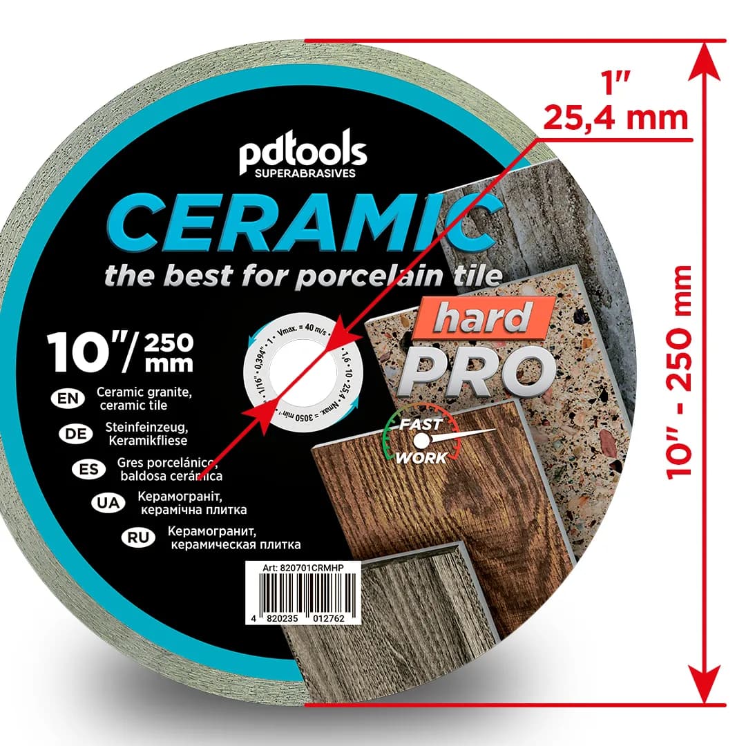Круг алмазний PDTools 250 1,6 10 25,4 CERAMIC HARD PRO - 214799320