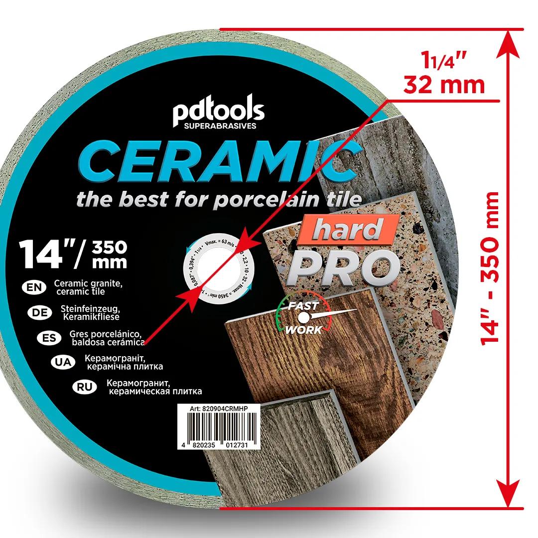 Круг алмазний PDTools 350 2,2 10 32 CERAMIC HARD PRO - 120026