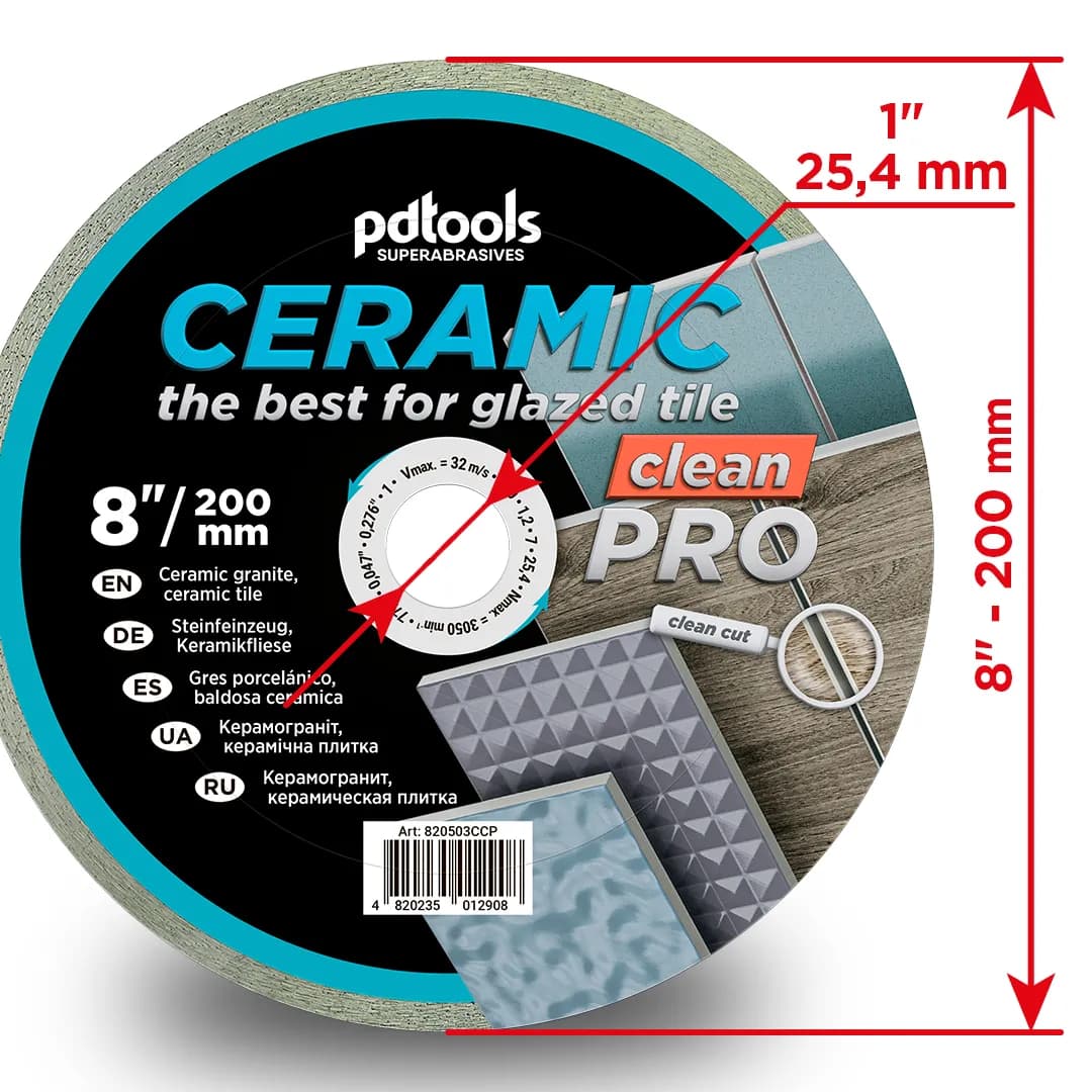 Круг алмазний PDTools 200 1,2 7 25,4 СERAMIC CLEAN PRO - 147514142