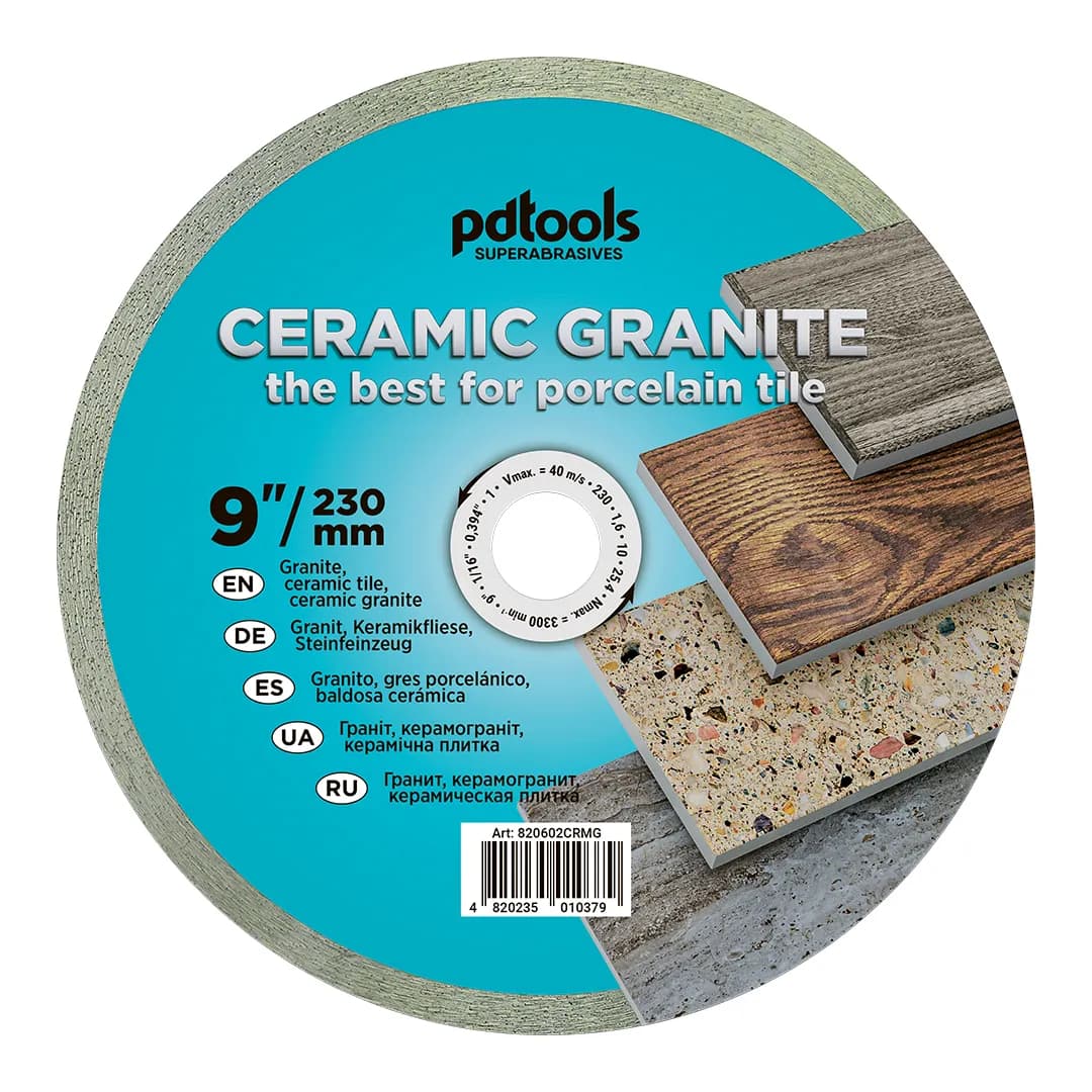 Круг алмазний PDTools 230 1,6 10 25,4 СERAMIC GRANITE - 049733048