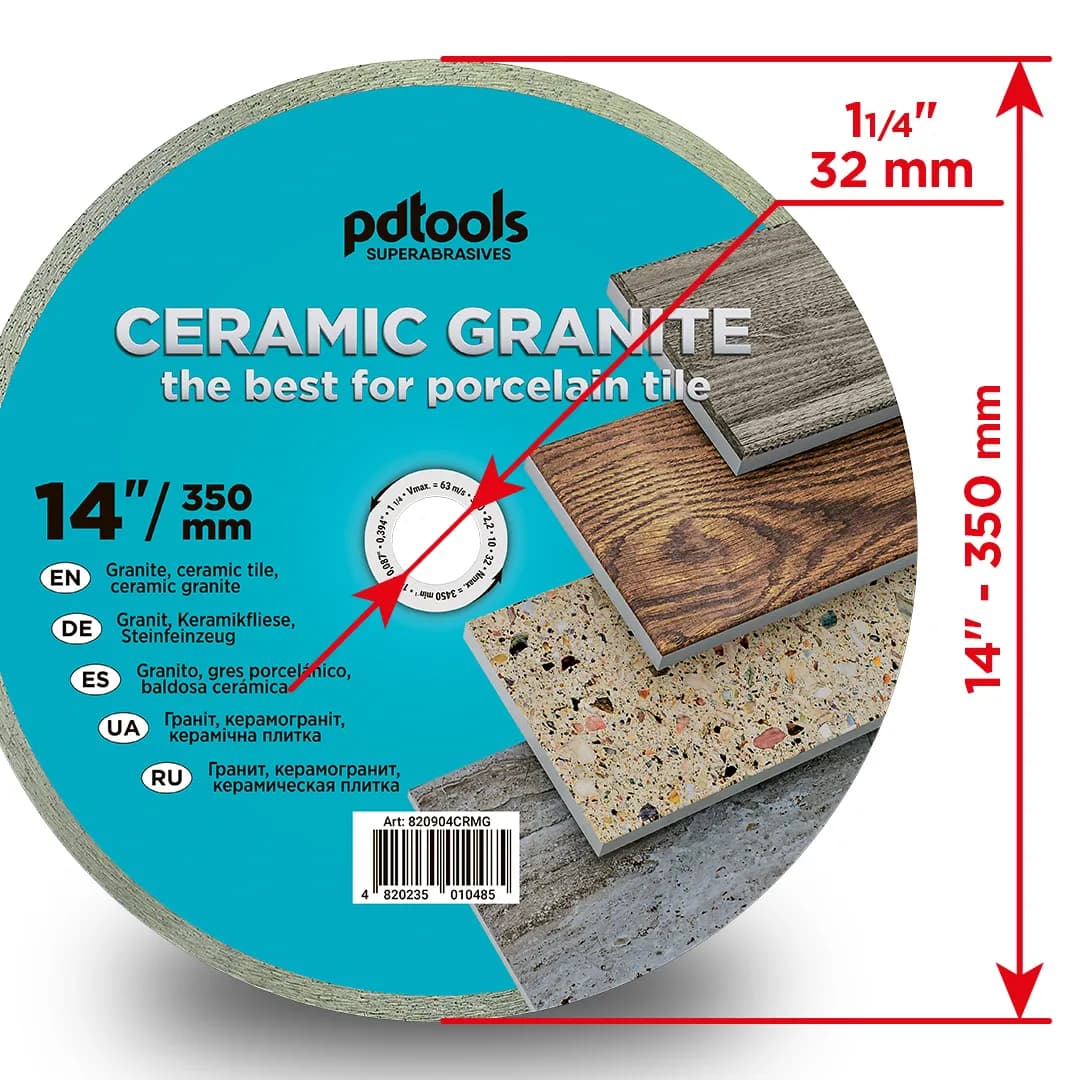 Круг алмазний PDTools 350 2,2 10 32 СERAMIC GRANITE - 940362359