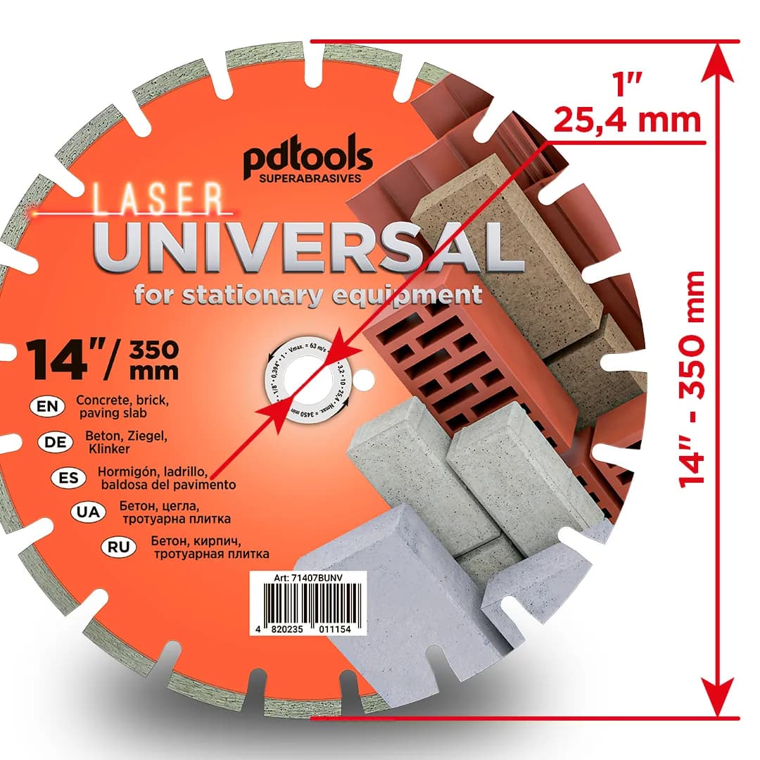 Круг алмазний PDTools 350 3.2 10 25.4 UNIVERSAL - 220874594