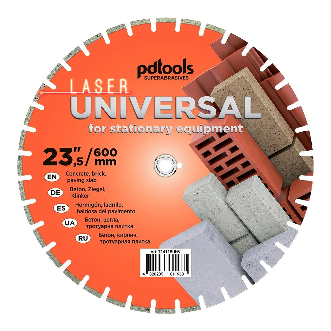 Круг алмазний PDTools 600 4.5 10 25.4 UNIVERSAL - 120105