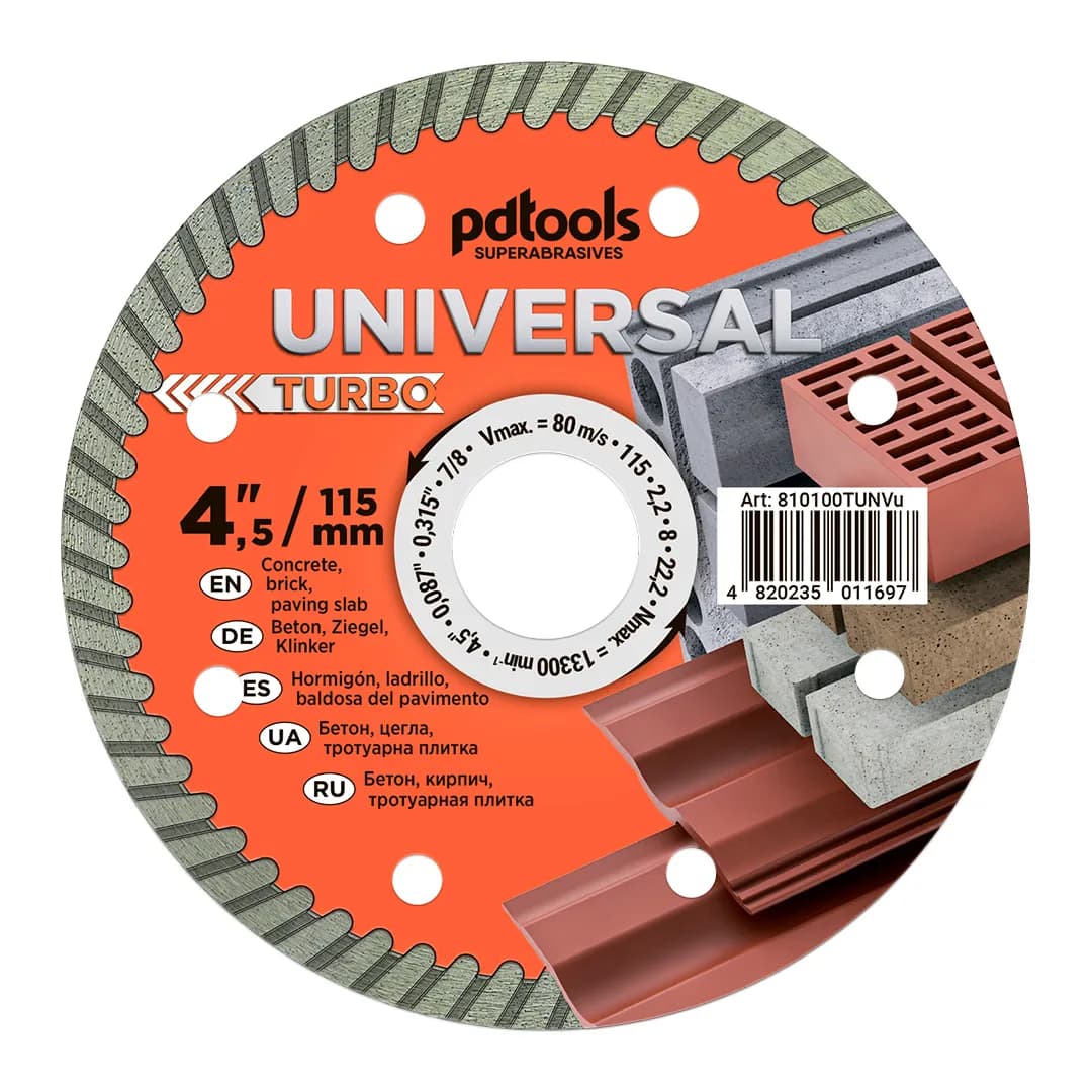 Круг алмазний PDTools 115 2,2 8 22,2 TURBO UNIVERSAL - 724913213