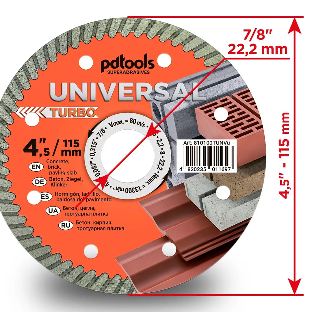 Круг алмазний PDTools 115 2,2 8 22,2 TURBO UNIVERSAL - 724913213