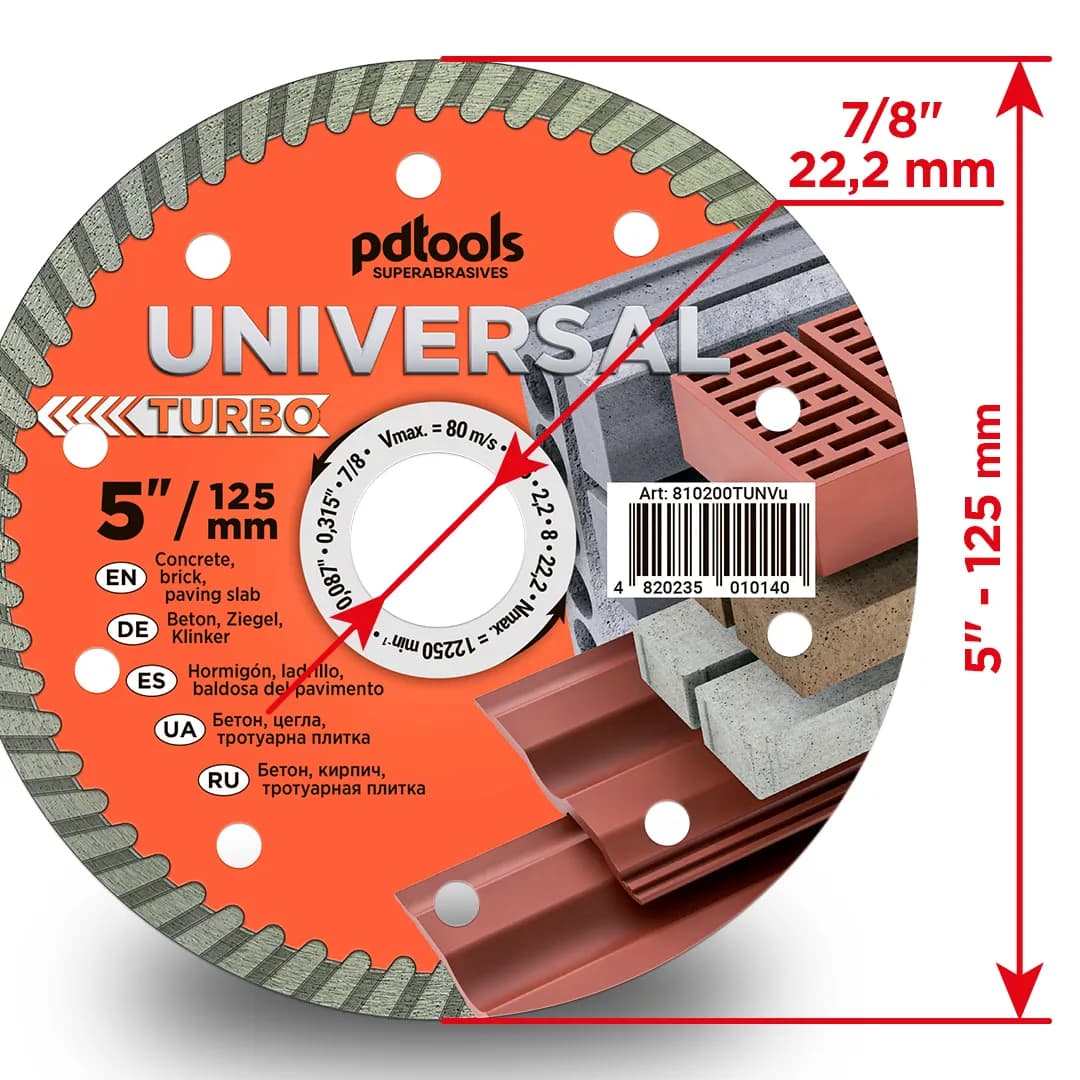Круг алмазний PDTools 125 2,2 8 22,2 TURBO UNIVERSAL - 387998838