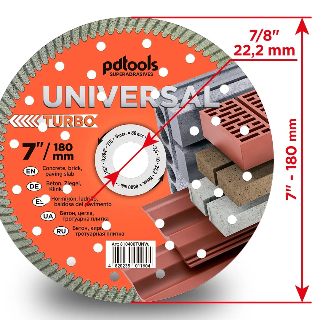 Круг алмазний PDTools 180 2,6 10 22,2 TURBO UNIVERSAL - 724556823