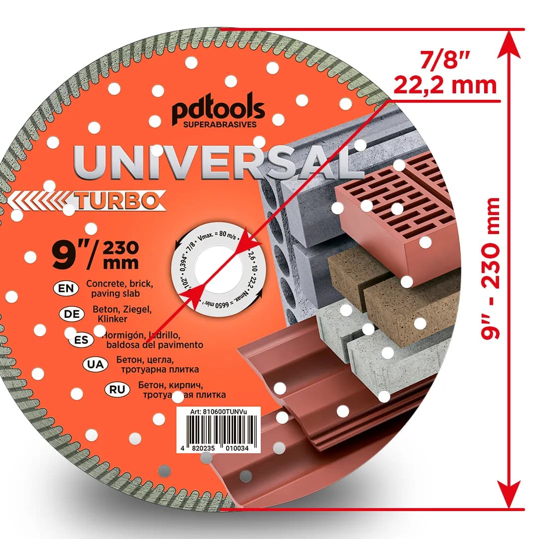 Круг алмазний PDTools 230 2,6 10 22,2 TURBO UNIVERSAL - 824640734