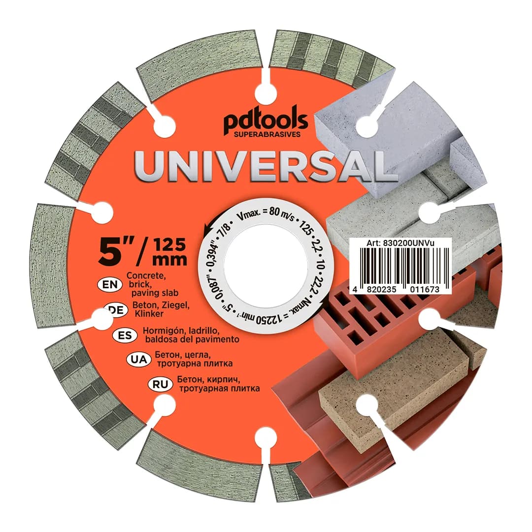 Круг алмазний PDTools 125 2,2 8 22,23 UNIVERSAL - 982698243