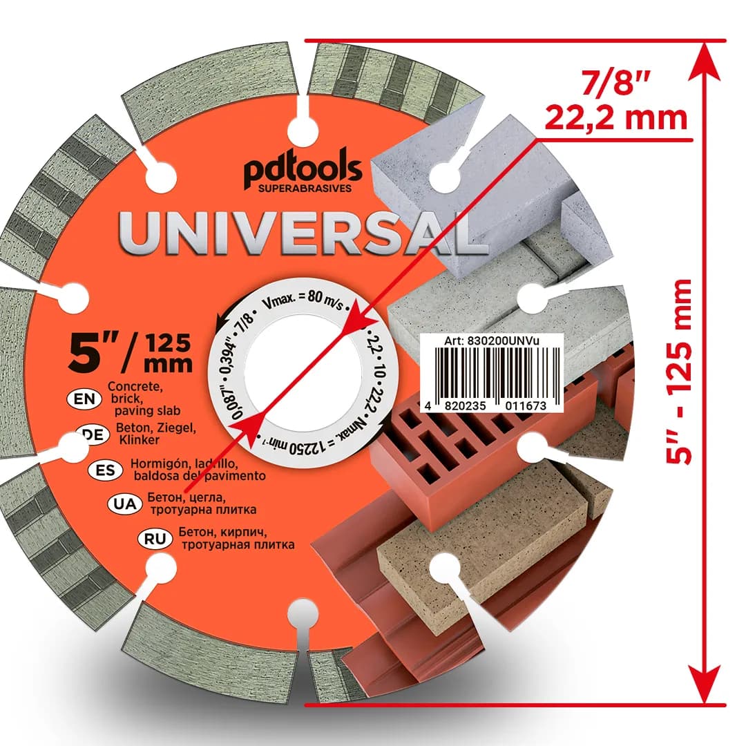 Круг алмазний PDTools 125 2,2 8 22,23 UNIVERSAL - 982698243