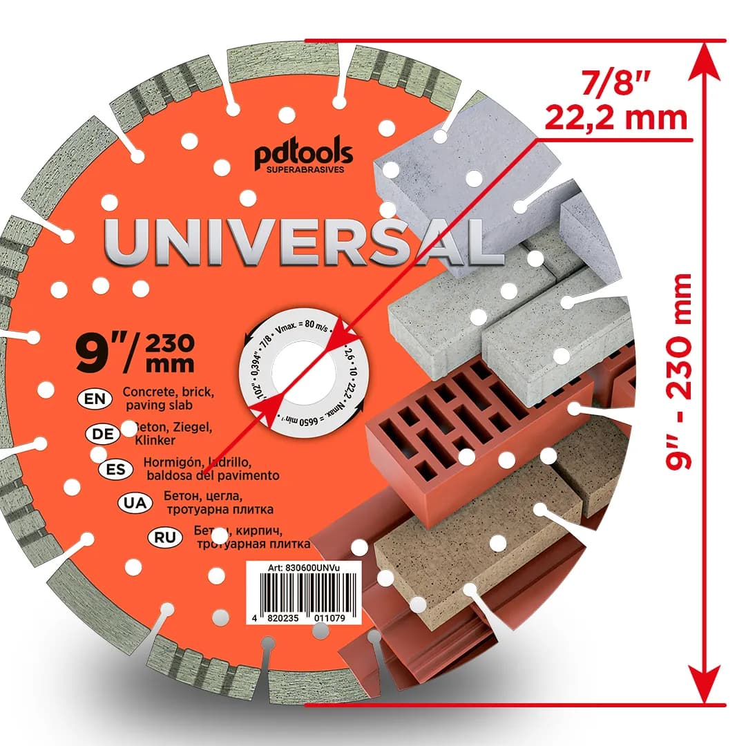 Круг алмазний PDTools 230 2,6 10 22,23 UNIVERSAL - 285186757