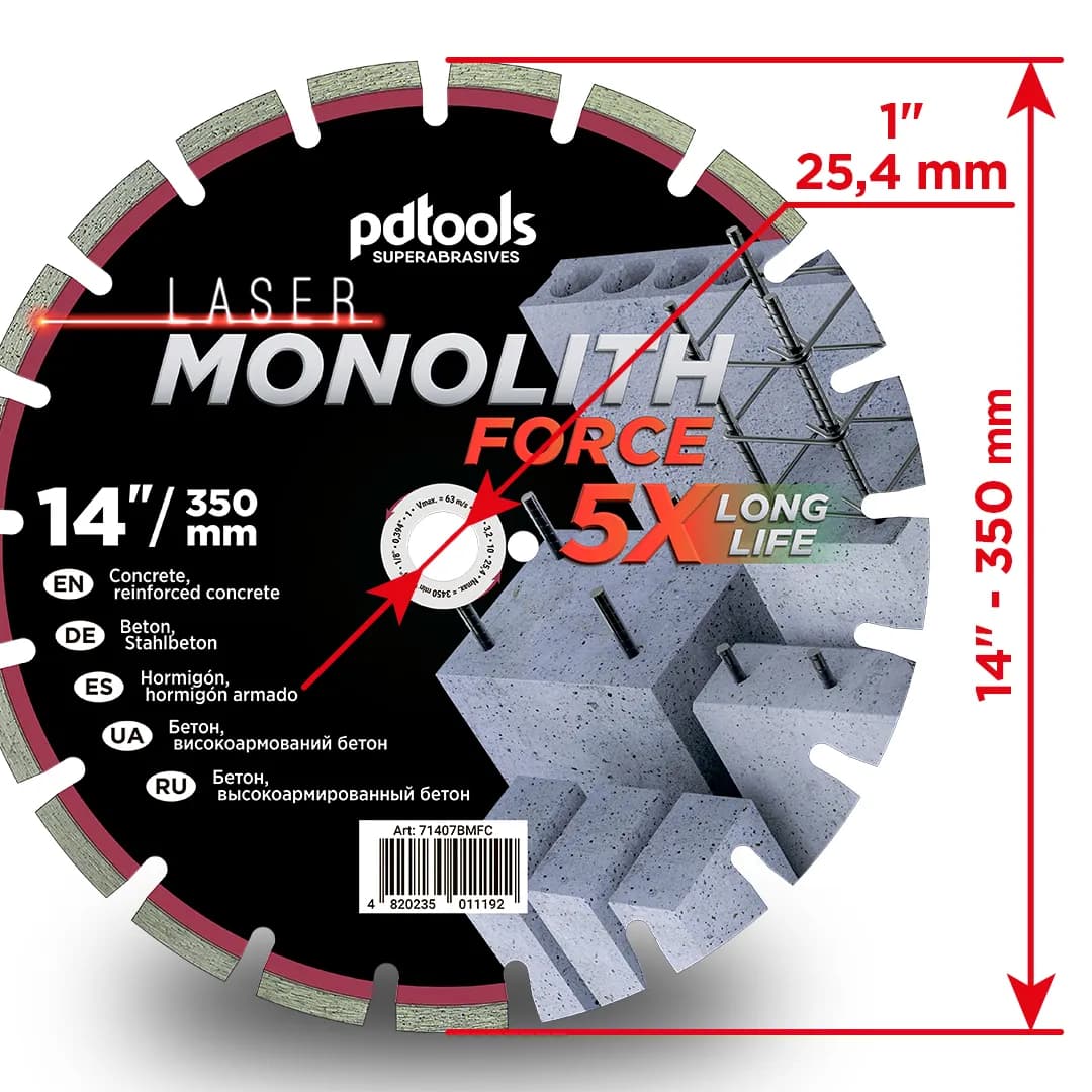 Круг алмазний PDTools 350 3.2 10 25.4 MONOLITH FORCE - 956393179