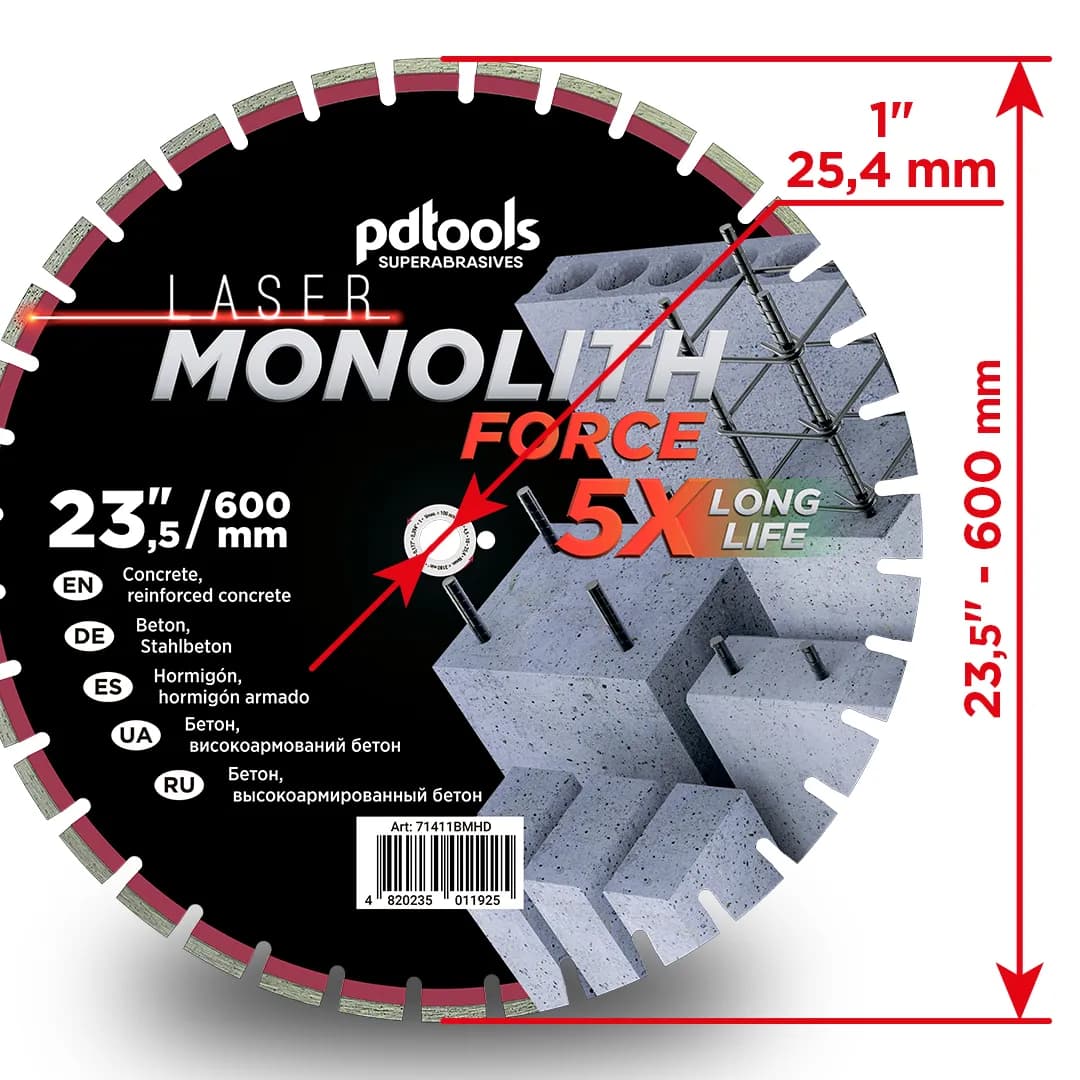 Круг алмазний PDTools 600 4.5 10 25.4 MONOLITH FORCE - 376608985