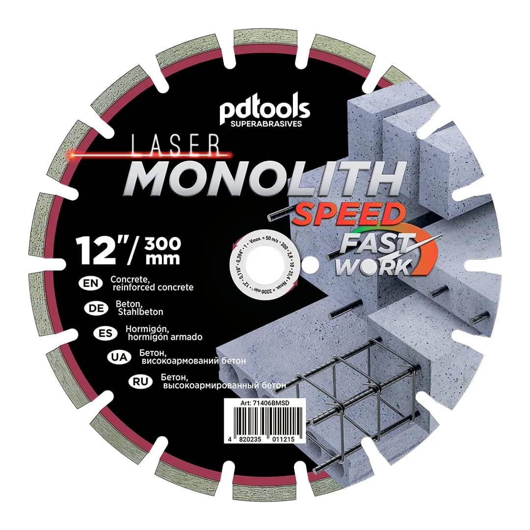 Круг алмазний PDTools 300 2.8 10 25.4 MONOLITH SPEED - 628042857