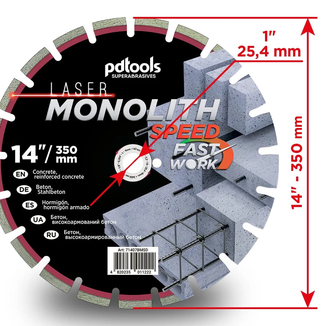 Круг алмазний PDTools 350 3.2 10 25.4 MONOLITH SPEED - 556548308