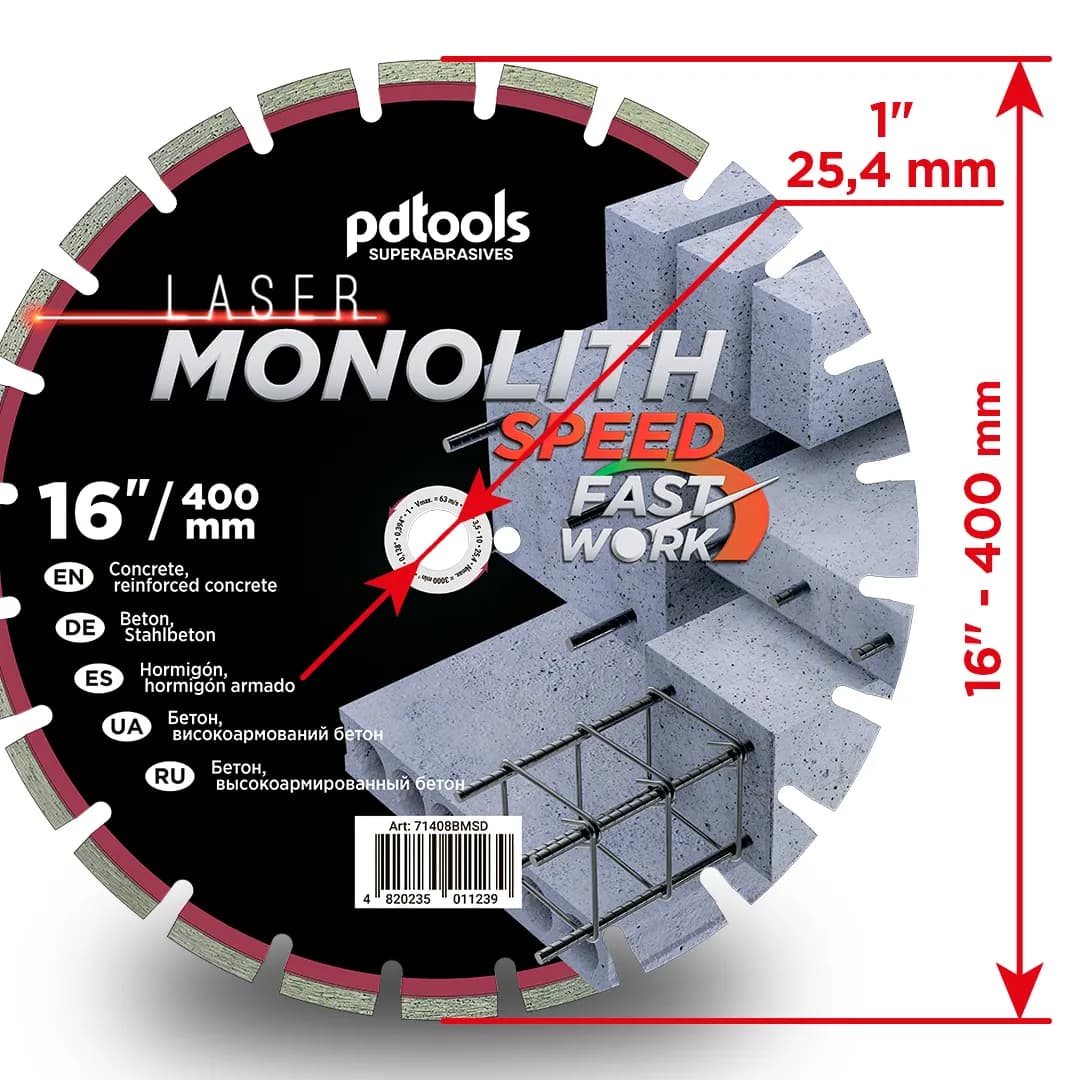 Круг алмазний PDTools 400 3.5 10 25.4 MONOLITH SPEED - 732160178