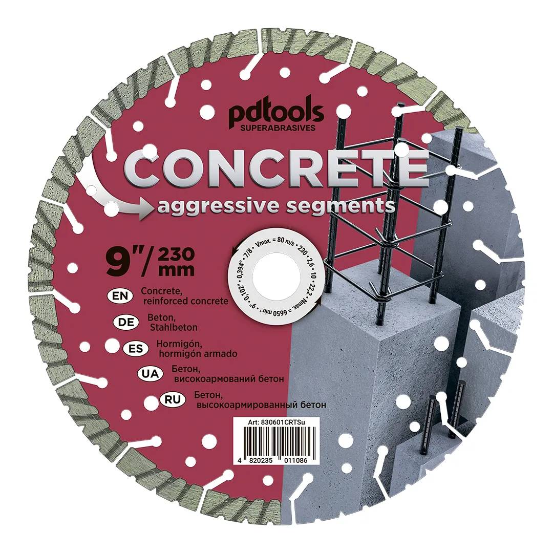 Круг алмазный PDTools 230 2,6 10 22,23 CONCRETE - 120173