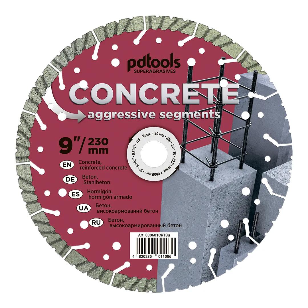 Круг алмазный PDTools 230 2,6 10 22,23 CONCRETE - 120173